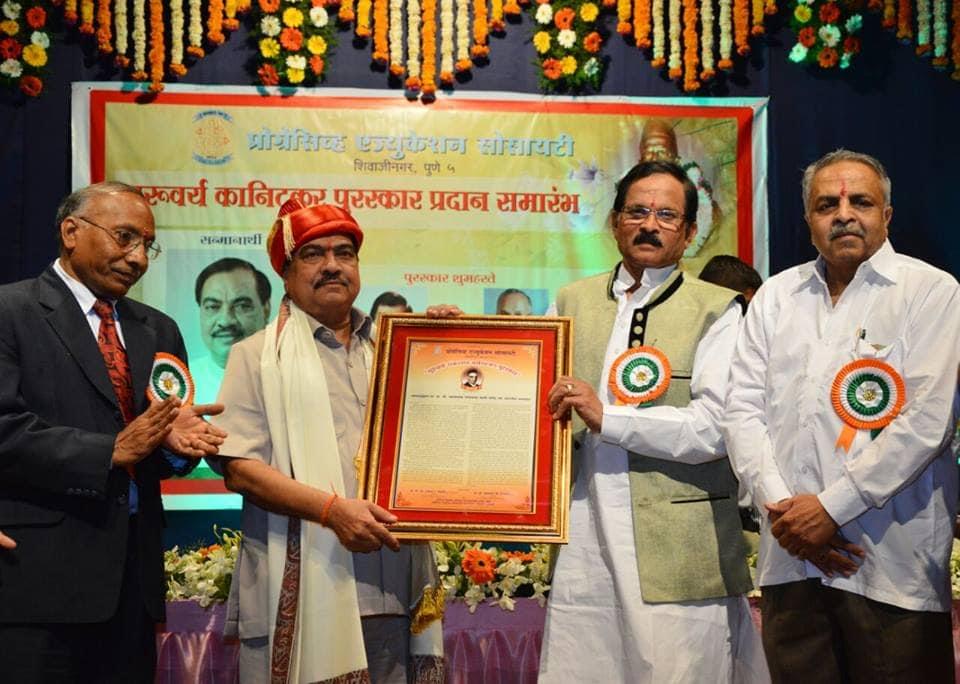 PES's Modern College of Arts, Science and Commerce (Autonomous) Pune Events photo 22